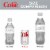 Diet Coke® Zero Sugar Soda Mini Cans Perspective: left