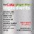 Diet Coke Ginger Lime Diet Soda Pop No Sugar Added Zero Calorie Soft Drink Fridge Pack Perspective: left