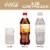 Coca-Cola® Orange Vanilla Soda Bottle Perspective: left