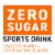 POWERADE Zero Orange Sports Drink Perspective: left