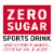 Powerade Zero Sugar White Cherry No Sugar Added Electrolyte & Vitamin Fruit Flavor Sports Drink Perspective: left