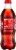 Coca-Cola® Cinnamon Soda Perspective: left