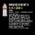 Powerade Ultra Zero Sugar White Cherry Electrolyte & Vitamin Sports Drink With Creatine Perspective: left