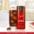 Coca-Cola® With Coffee Dark Blend Soda Cans Perspective: left