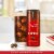 Coca-Cola® With Coffee Dark Blend Soda Cans Perspective: left