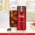 Coca-Cola® With Coffee Zero Sugar Vanilla Soda Can Perspective: left