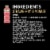 Powerade Ultra Zero Sugar Strawberry Lemonade Electrolyte & Vitamin Sports Drink With Creatine Perspective: left