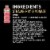 Powerade Ultra Zero Sugar Strawberry Lemonade Electrolyte & Vitamin Sports Drink With Creatine Perspective: left