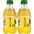 Fanta® Pineapple Caffeine Free Soda Bottles Perspective: left