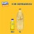 Fanta® Pineapple Soda Bottles Perspective: left