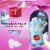 Coca-Cola® Dreamworld Soda Mini Cans Perspective: left