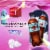 Coca-Cola® Zero Sugar Dreamworld Soda Bottle Perspective: left