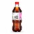 Coca-Cola® Move Soda Bottle Perspective: left