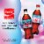Coca-Cola® Y3000 Soda Bottle Perspective: left