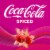 Coca-Cola® Spiced Raspberry Soda Bottles Perspective: left