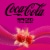 Coca-Cola® Zero Sugar Spiced Raspberry Soda Cans Perspective: left