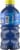 Powerade® Blue Razz Sour Bottle Perspective: left