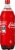 Coca-Cola® Mixed Brand Sparkling Bottles Perspective: left