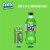 Fanta® Haunted Apple Soda Bottle Perspective: left