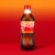Coca-Cola® Orange Cream Soda Bottle Perspective: left