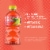 POWERADE® XTRA SOUR Peach Pucker Sports Drink Bottle Perspective: left
