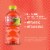 POWERADE® XTRA SOUR Peach Pucker Sports Drink Bottle Perspective: left