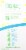Culturelle® Baby Grow + Thrive Probiotic + Vitamin D Packets Perspective: left
