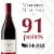 La Crema Monterey Pinot Noir Red Wine Perspective: left
