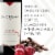La Crema Sonoma County Cabernet Sauvignon Red Wine Perspective: left