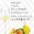 La Crema Monterey Chardonnay California White Wine Perspective: left