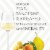 La Crema Monterey Chardonnay California White Wine Perspective: left