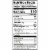 Snack Factory Garlic Parmesan Pretzel Crisps 7.2 OZ Resealable Bag Perspective: left