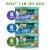 Fancy Feast Medleys Gourmet Primavera Collection Wet Cat Food Perspective: left