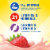 Carnation Breakfast Essentials High Protein Ready to Drink Strawberry Protein Shake Multipack Perspective: left