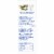 Fancy Feast Broths Classic with Tuna Shrimp & Whitefish Wet Cat Food Pouch Perspective: left