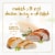 Purina® Fancy Feast® Delights with Cheddar Grilled Collecton Wet Cat Food Variety Pack Perspective: left