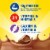 Carnation Breakfast Essentials Rich Milk Chocolate Mix Perspective: left