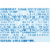 Nestle Coffee-Mate 2 in1 Coffee + Creamer French Vanilla PODS Perspective: left