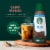 Starbucks Zero Sugar Chocolate Flavored Coffee Creamer Inspired by Caffe Mocha Perspective: left
