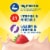 Carnation Breakfast Essentials Nutritional Breakfast Drink Creamy Strawberry Flavor Perspective: left