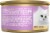 Fancy Feast® Flaked Tuna & Mackerel Feast Wet Cat Food Perspective: left