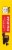 Nestlé® Toll House® Stuffed Chocolate Chip Cookie Dough with Fudge Filling Perspective: left