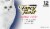 Purina® Fancy Feast® Classic Pate Minced Collection Cat Food Variety Pack Perspective: left