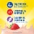 Carnation Breakfast Essentials® Strawberry Sensation Drink Mix Perspective: left