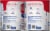 Carnation® Vitamin D Added Evaporated Milk Perspective: left