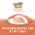 Purina Fancy Feast Savory Puree Naturals Cat Treats with Natural Salmon & Tuna in Demi-Glace Perspective: left