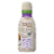 Coffee Mate Natural Bliss Sweet Creme Almond and Coconut Milk Sugar Free Dairy Free Coffee Creamer Perspective: left