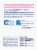 Gerber Good Start® GentlePro Ready to Feed Infant Formula Perspective: left