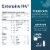 Gerber® Extensive HA Hypoallergenic Powder Infant Formula Perspective: left