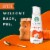 Starbucks® Pumpkin Spice Flavored Liquid Coffee Creamer Perspective: left